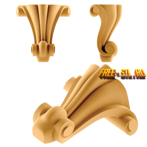Модель №4463