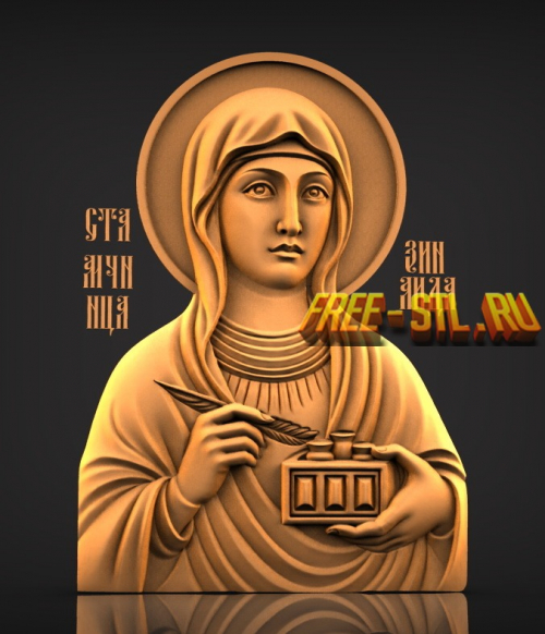 Модель №7005