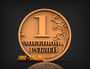 Модель №3876