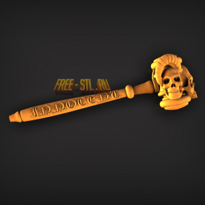 молоток 3D модель