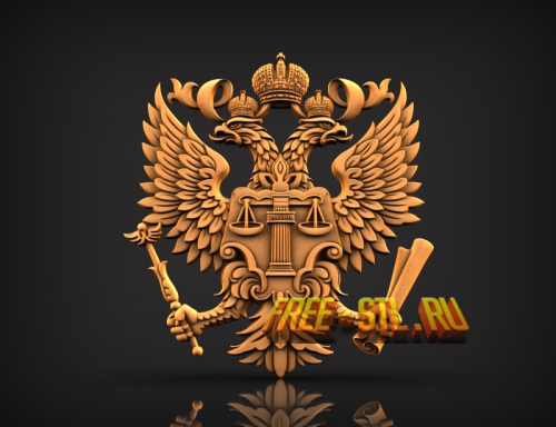Модель №7093